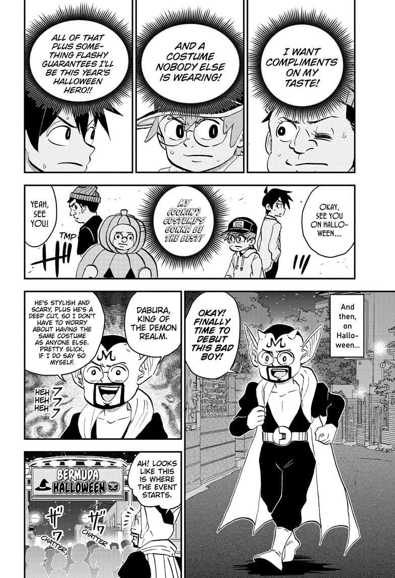 Read Me & Roboco chapter 207 image 3 on Lezhin