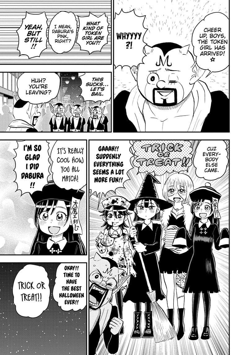 Read Me & Roboco chapter 207 image 6 on Lezhin