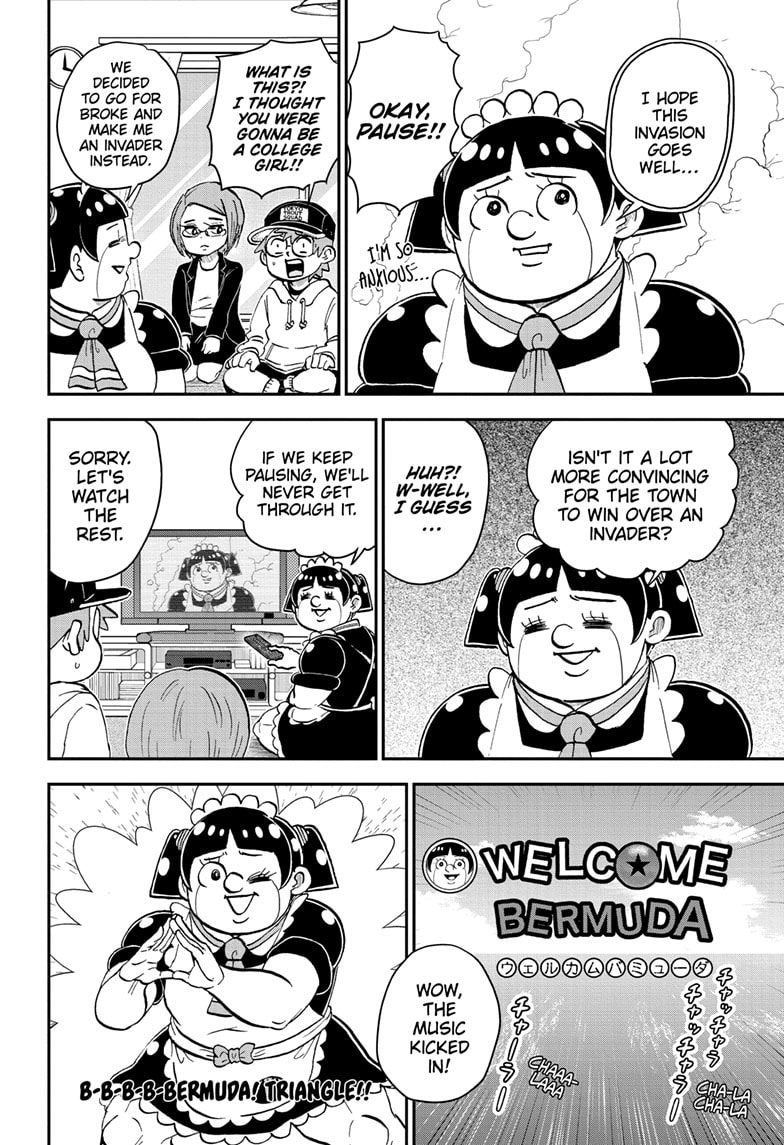 Read Me & Roboco chapter 208 image 10 on Lezhin