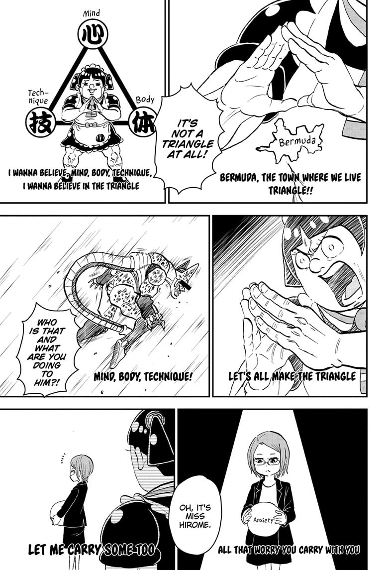Read Me & Roboco chapter 208 image 11 on Lezhin