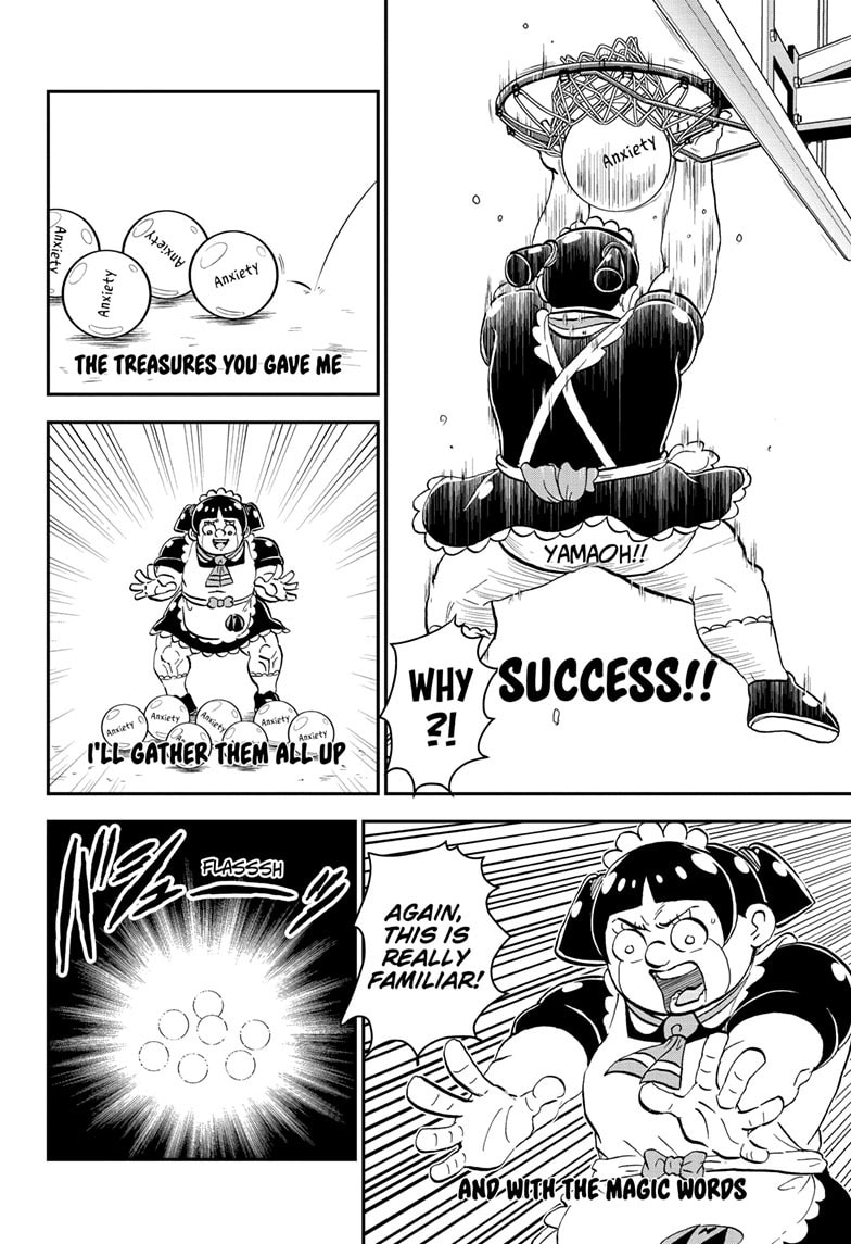 Read Me & Roboco chapter 208 image 14 on Lezhin