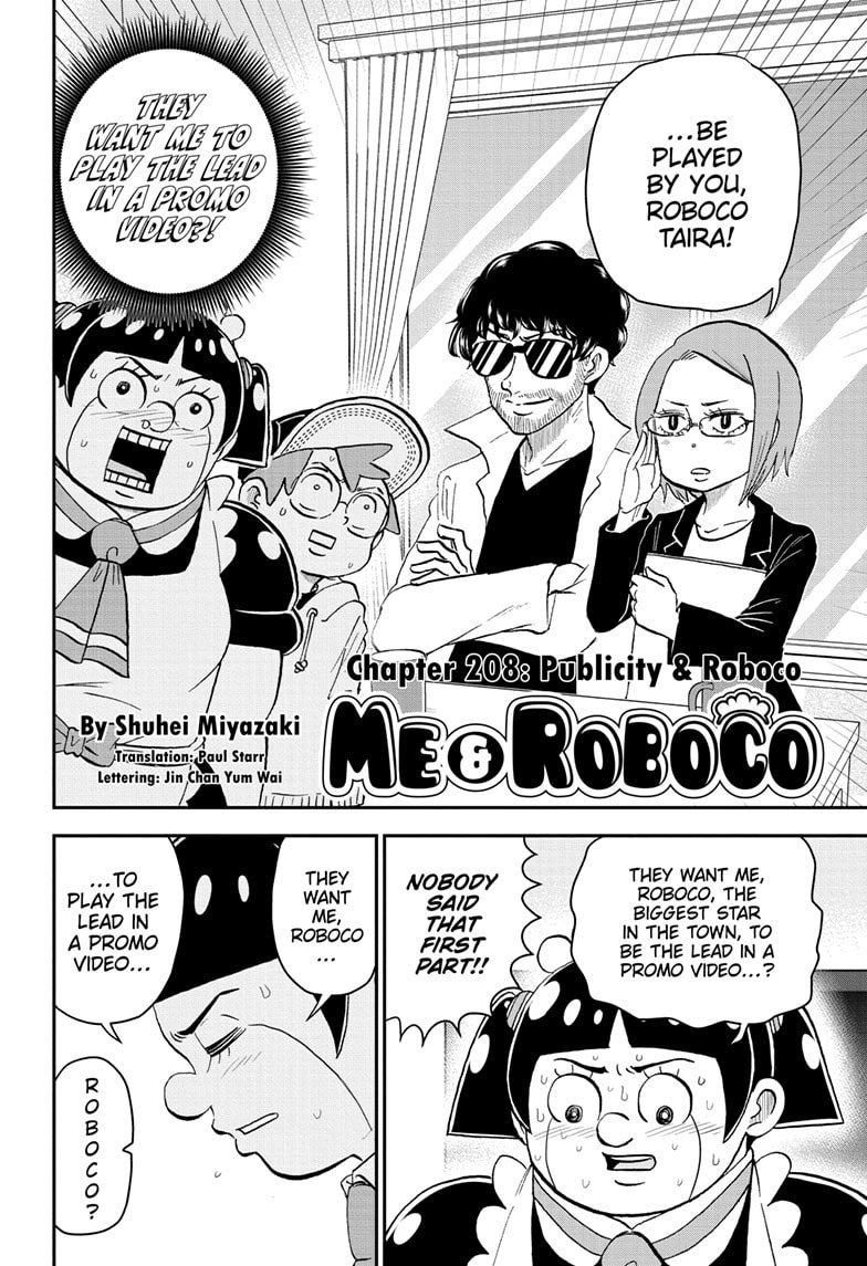 Read Me & Roboco chapter 208 image 2 on Lezhin