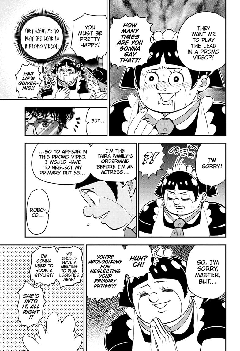 Read Me & Roboco chapter 208 image 3 on Lezhin