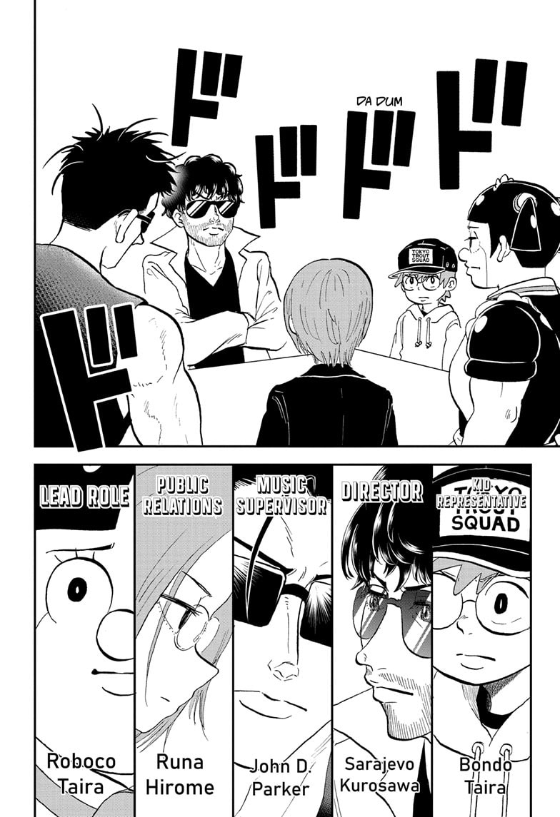 Read Me & Roboco chapter 208 image 4 on Lezhin