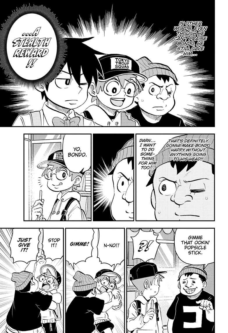Read Me & Roboco chapter 209 image 10 on Lezhin
