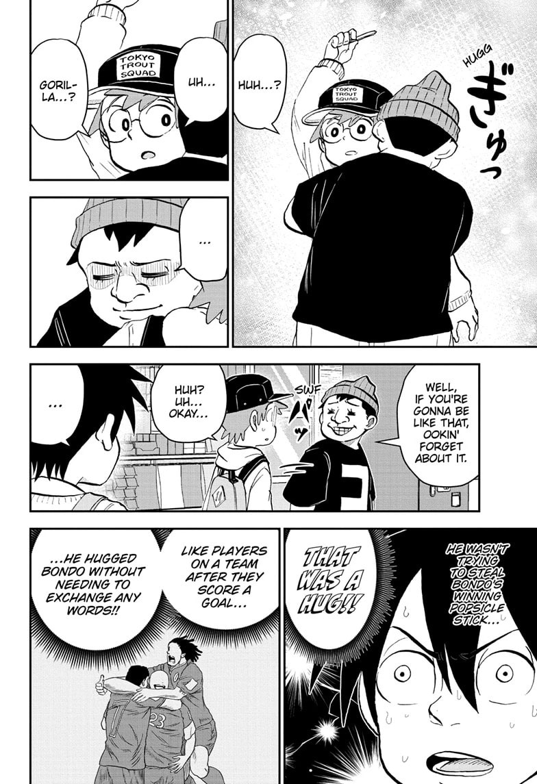 Read Me & Roboco chapter 209 image 11 on Lezhin
