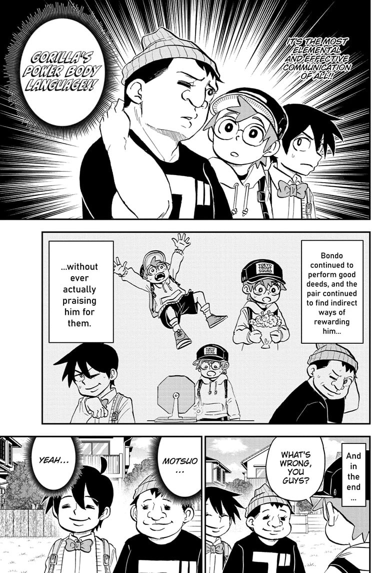 Read Me & Roboco chapter 209 image 12 on Lezhin