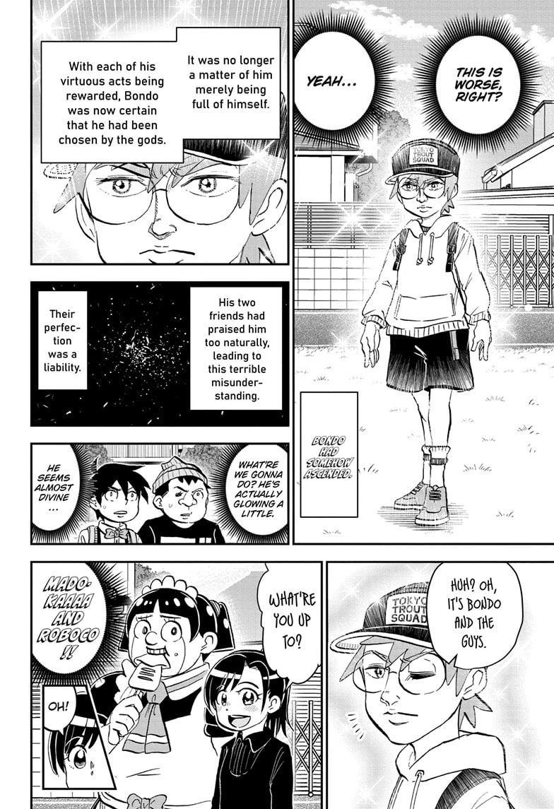 Read Me & Roboco chapter 209 image 13 on Lezhin