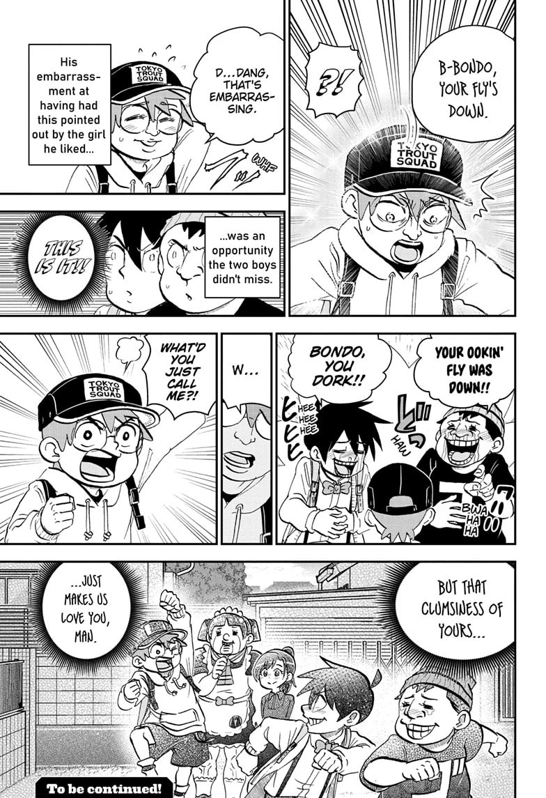 Read Me & Roboco chapter 209 image 14 on Lezhin