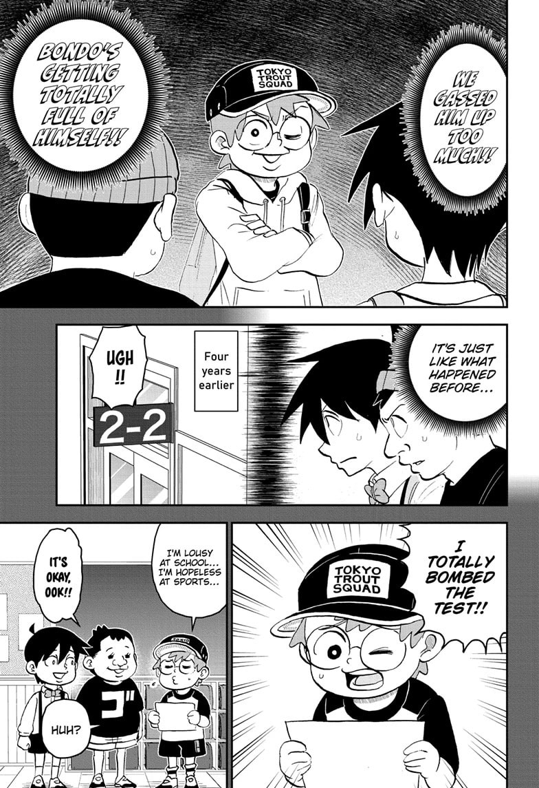 Read Me & Roboco chapter 209 image 2 on Lezhin