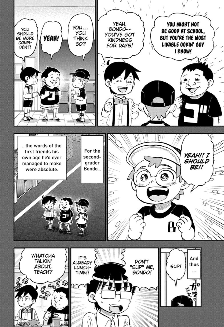 Read Me & Roboco chapter 209 image 3 on Lezhin