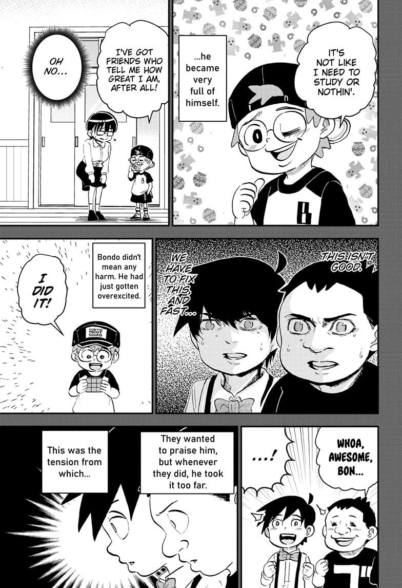 Read Me & Roboco chapter 209 image 4 on Lezhin
