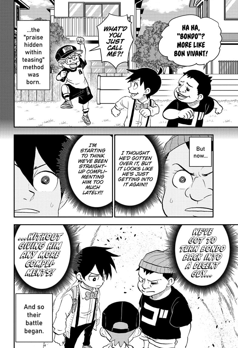 Read Me & Roboco chapter 209 image 5 on Lezhin