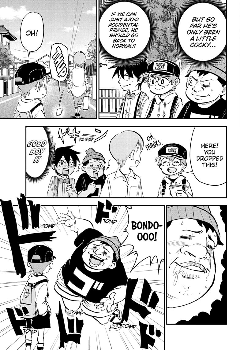 Read Me & Roboco chapter 209 image 6 on Lezhin