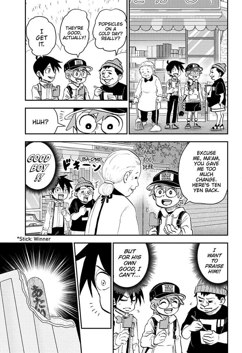 Read Me & Roboco chapter 209 image 8 on Lezhin