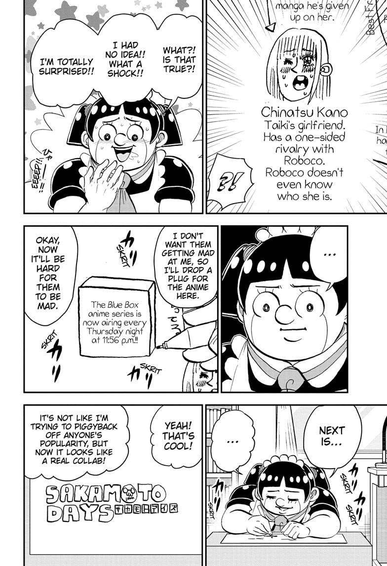 Read Me & Roboco chapter 210 image 10 on Lezhin