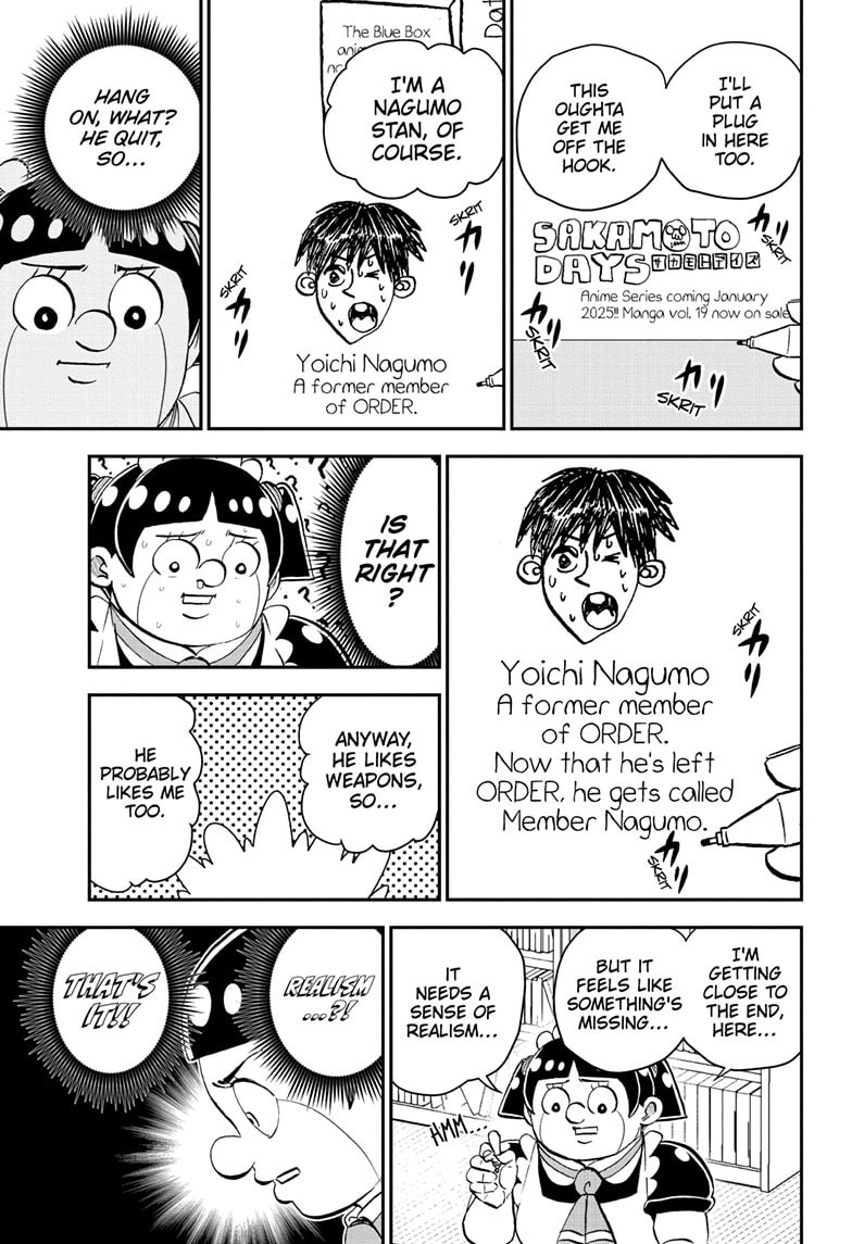 Read Me & Roboco chapter 210 image 11 on Lezhin