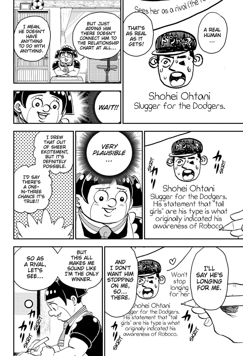 Read Me & Roboco chapter 210 image 12 on Lezhin