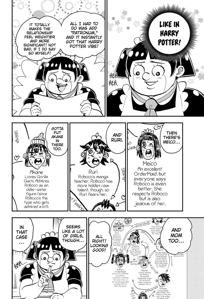 Read Me & Roboco chapter 210 image 6 on Lezhin