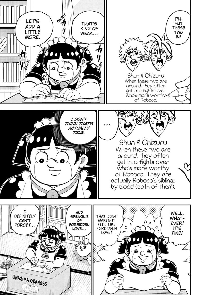 Read Me & Roboco chapter 210 image 7 on Lezhin