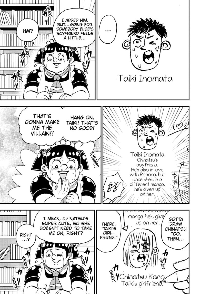 Read Me & Roboco chapter 210 image 9 on Lezhin