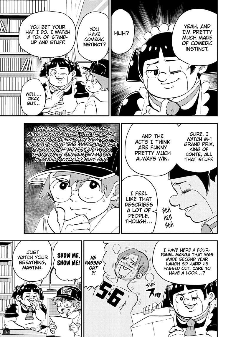 Read Me & Roboco chapter 211 image 10 on Lezhin