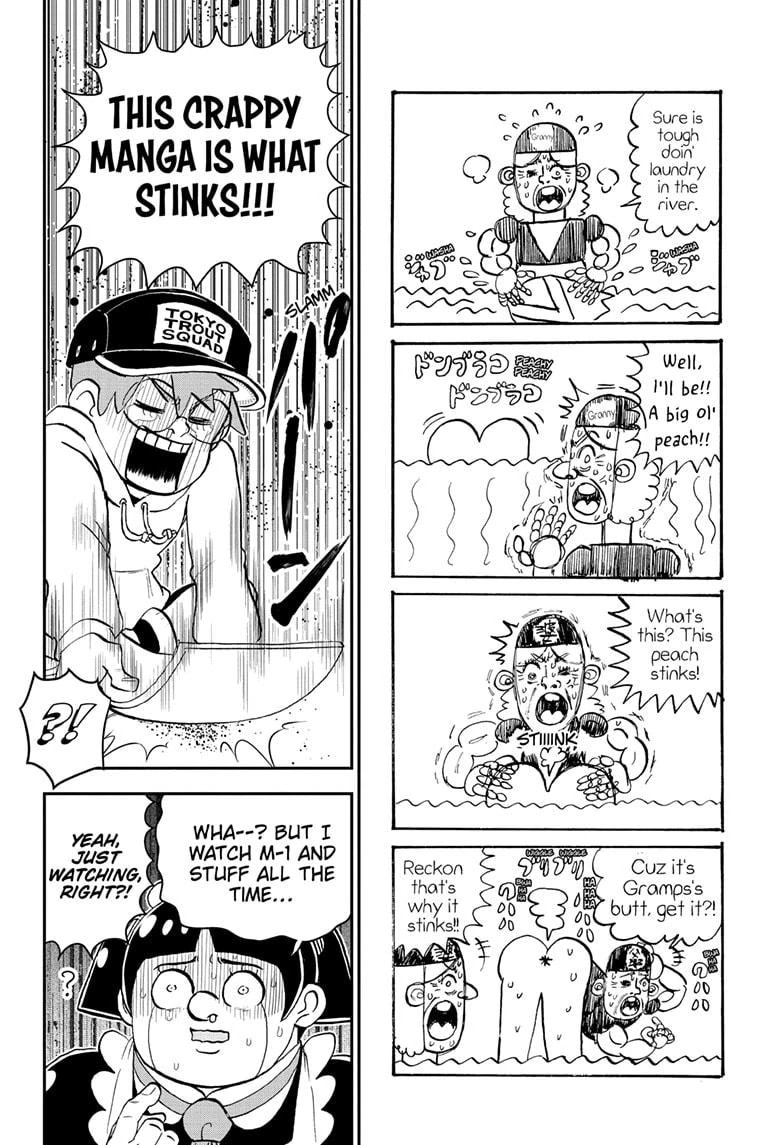 Read Me & Roboco chapter 211 image 13 on Lezhin