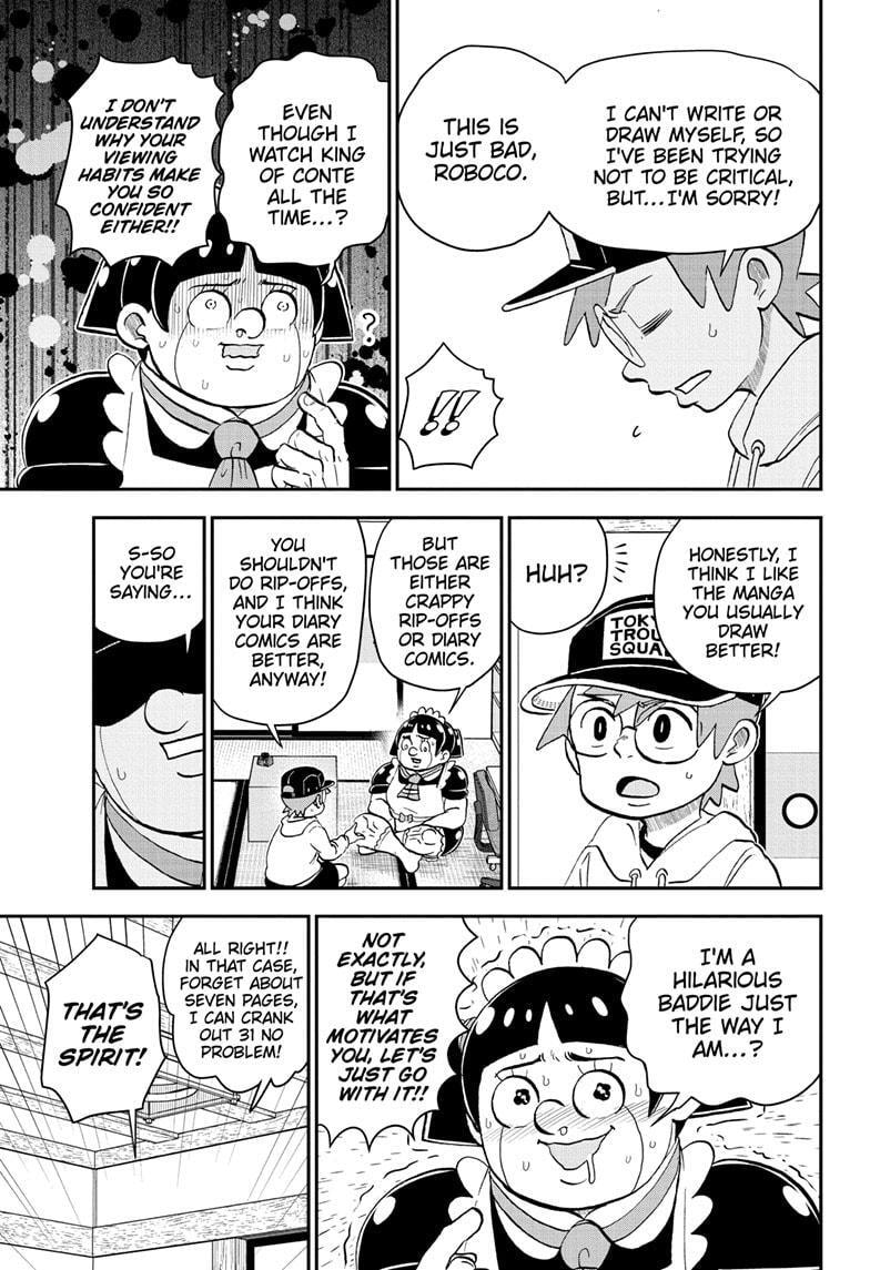 Read Me & Roboco chapter 211 image 14 on Lezhin