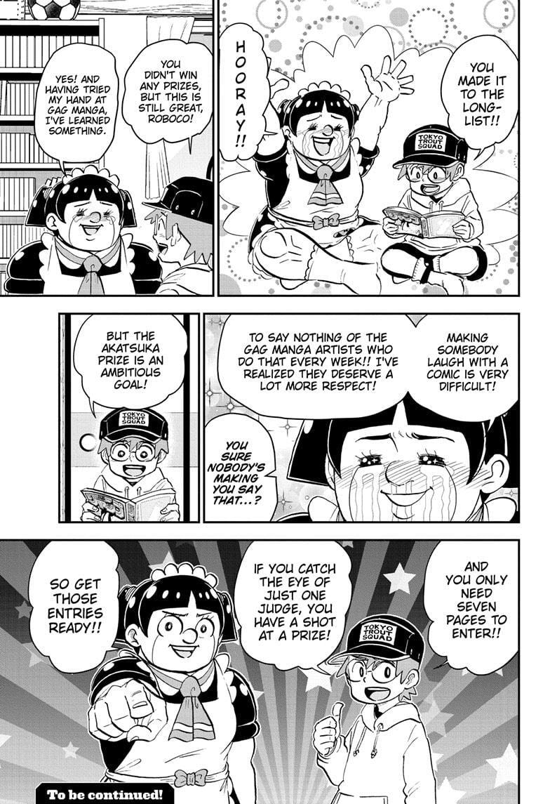 Read Me & Roboco chapter 211 image 16 on Lezhin
