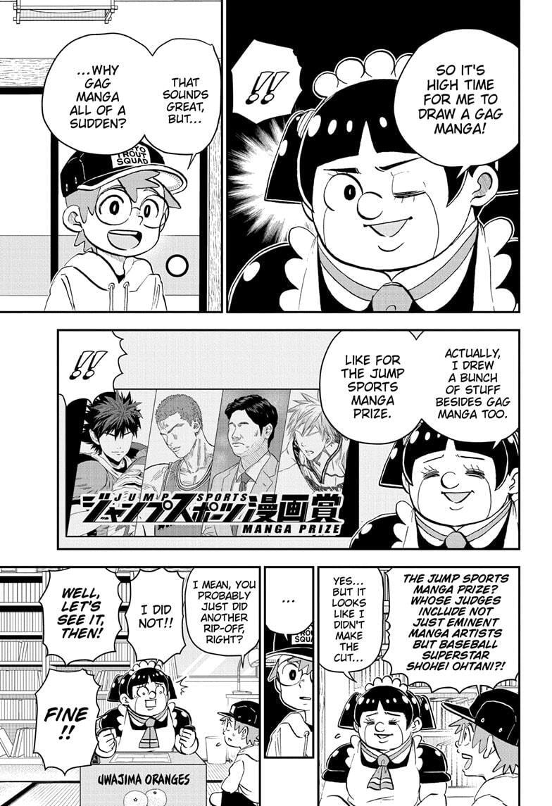 Read Me & Roboco chapter 211 image 4 on Lezhin