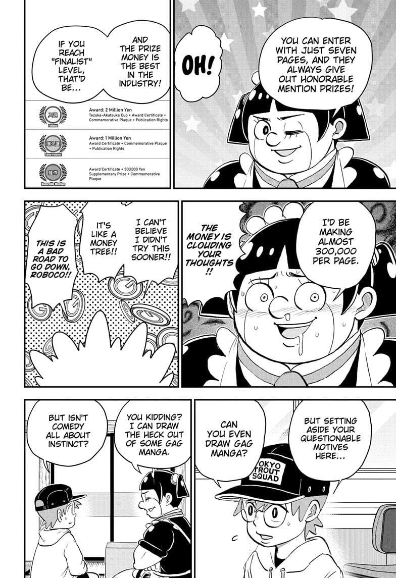 Read Me & Roboco chapter 211 image 9 on Lezhin