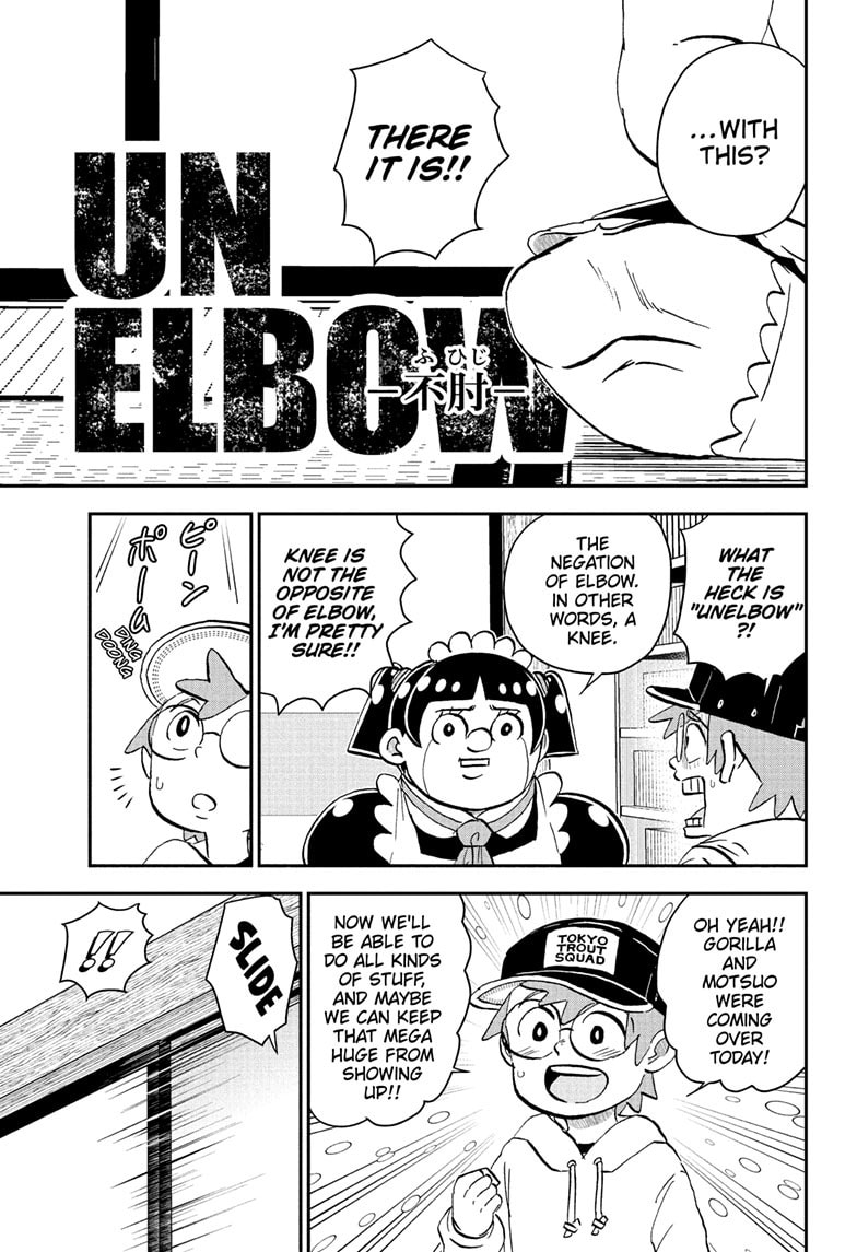 Read Me & Roboco chapter 212 image 11 on Lezhin