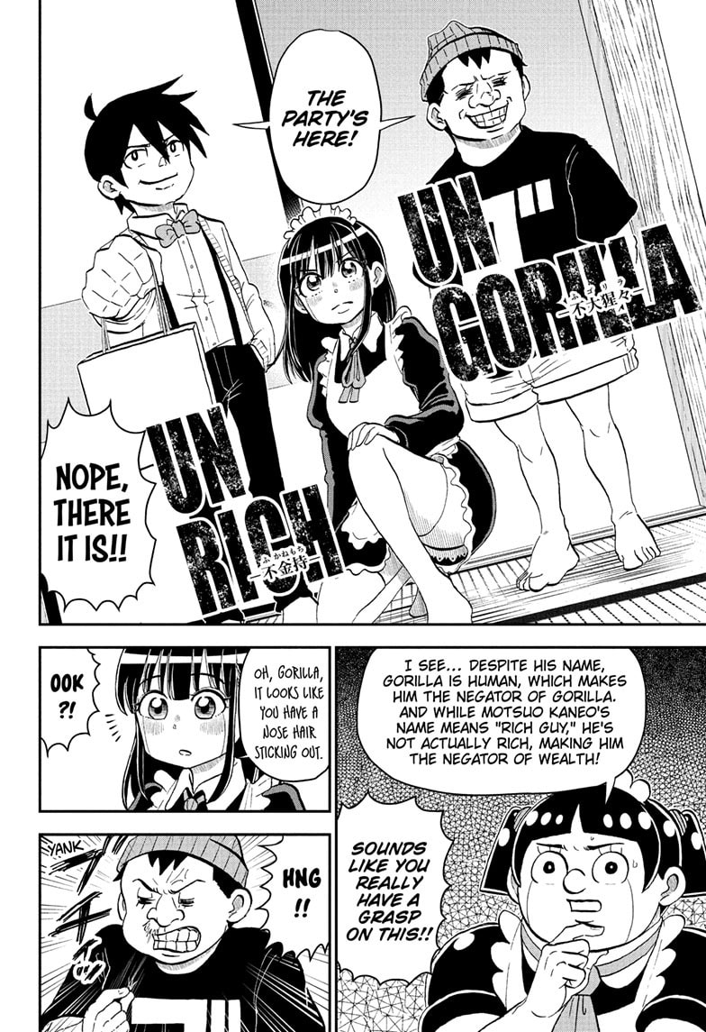 Read Me & Roboco chapter 212 image 12 on Lezhin