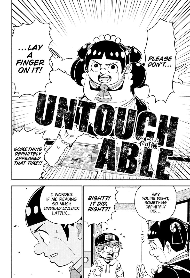 Read Me & Roboco chapter 212 image 4 on Lezhin