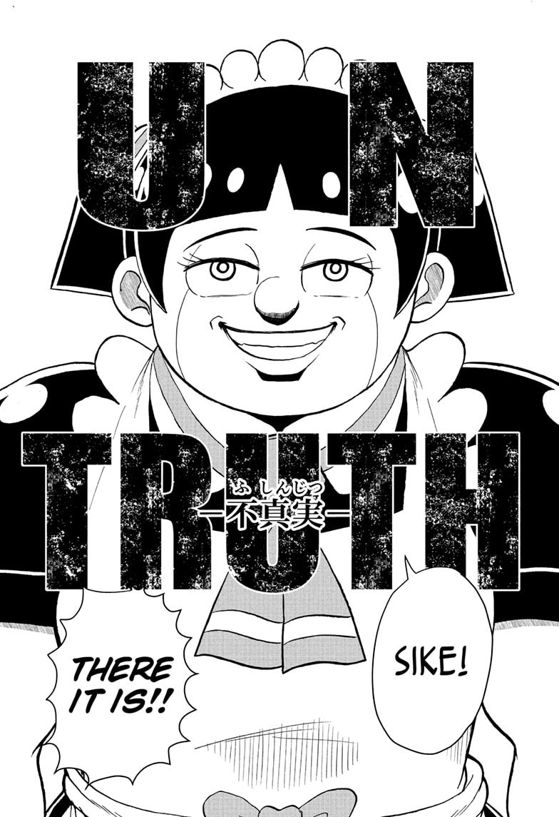 Read Me & Roboco chapter 212 image 6 on Lezhin
