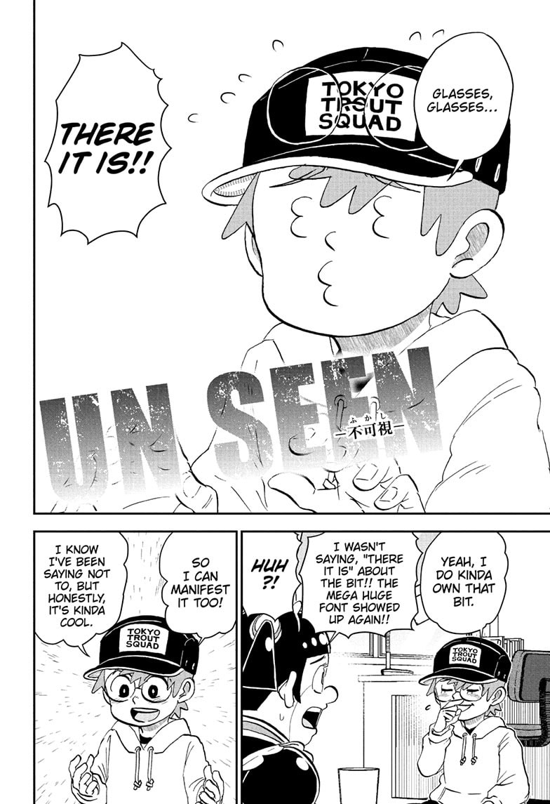 Read Me & Roboco chapter 212 image 8 on Lezhin
