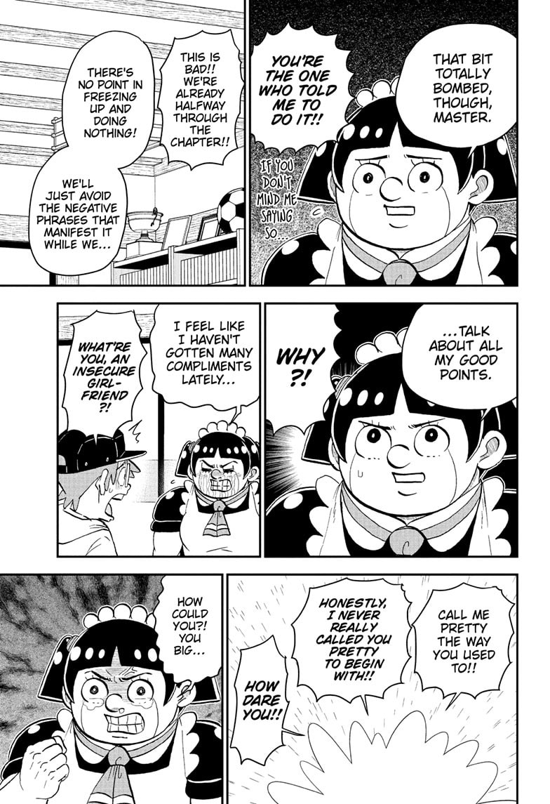 Read Me & Roboco chapter 212 image 9 on Lezhin