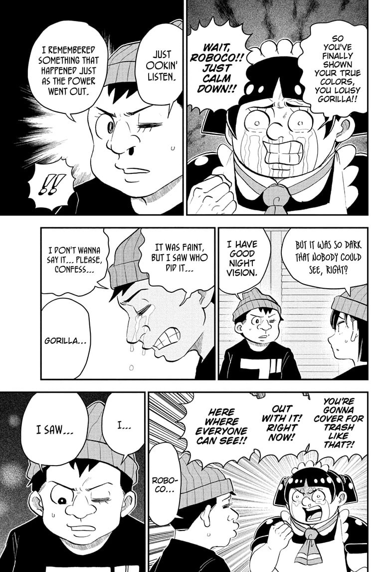 Read Me & Roboco chapter 213 image 10 on Lezhin