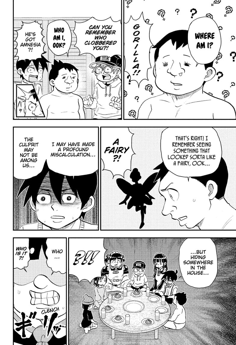 Read Me & Roboco chapter 213 image 13 on Lezhin