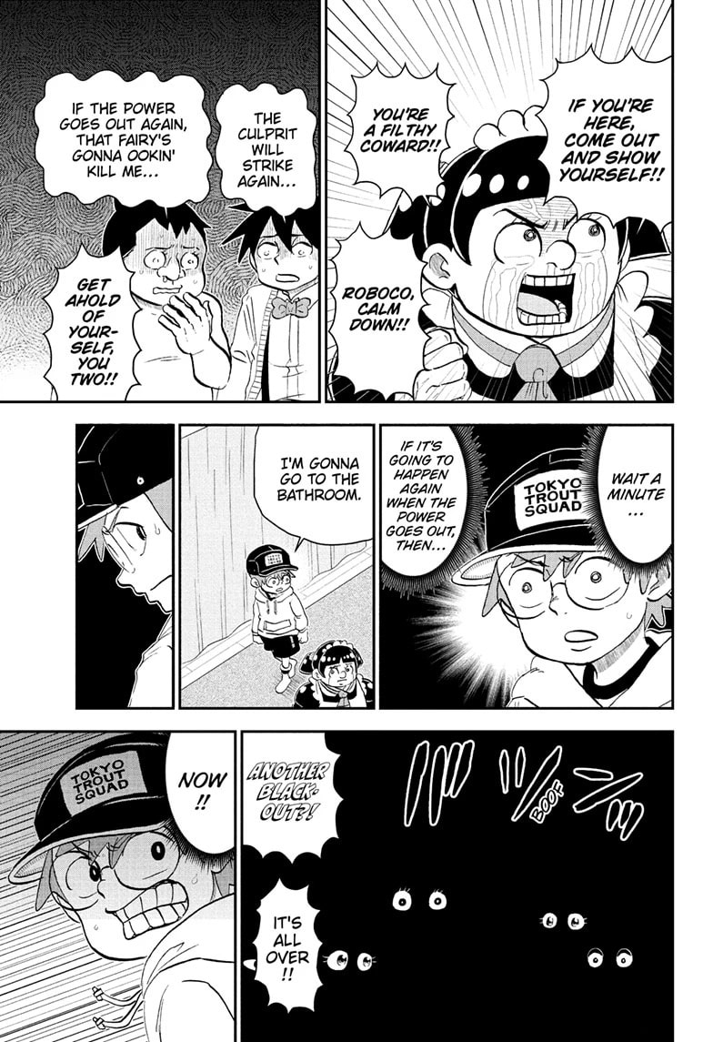 Read Me & Roboco chapter 213 image 14 on Lezhin