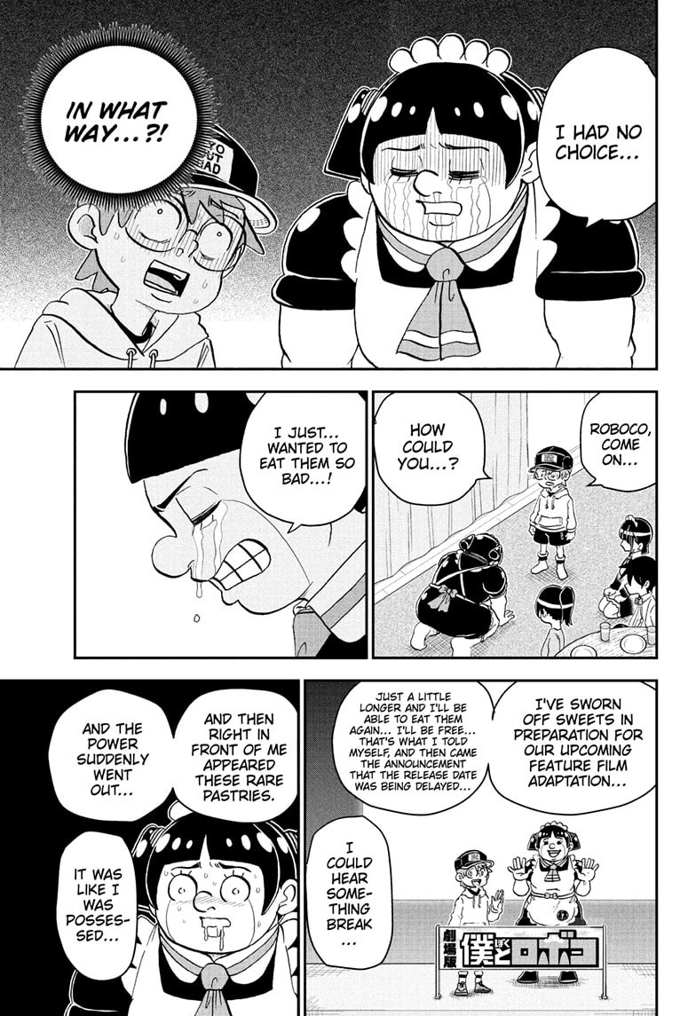 Read Me & Roboco chapter 213 image 16 on Lezhin