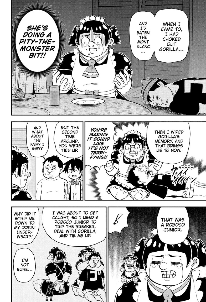 Read Me & Roboco chapter 213 image 17 on Lezhin
