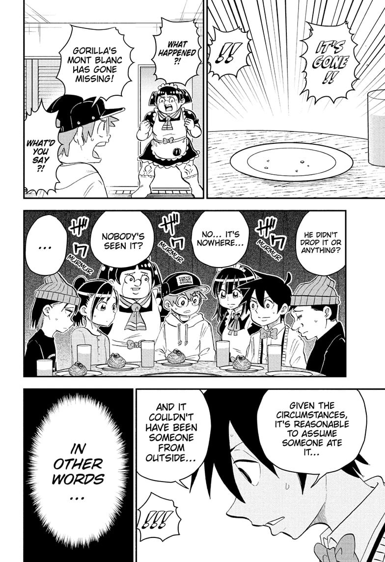 Read Me & Roboco chapter 213 image 7 on Lezhin