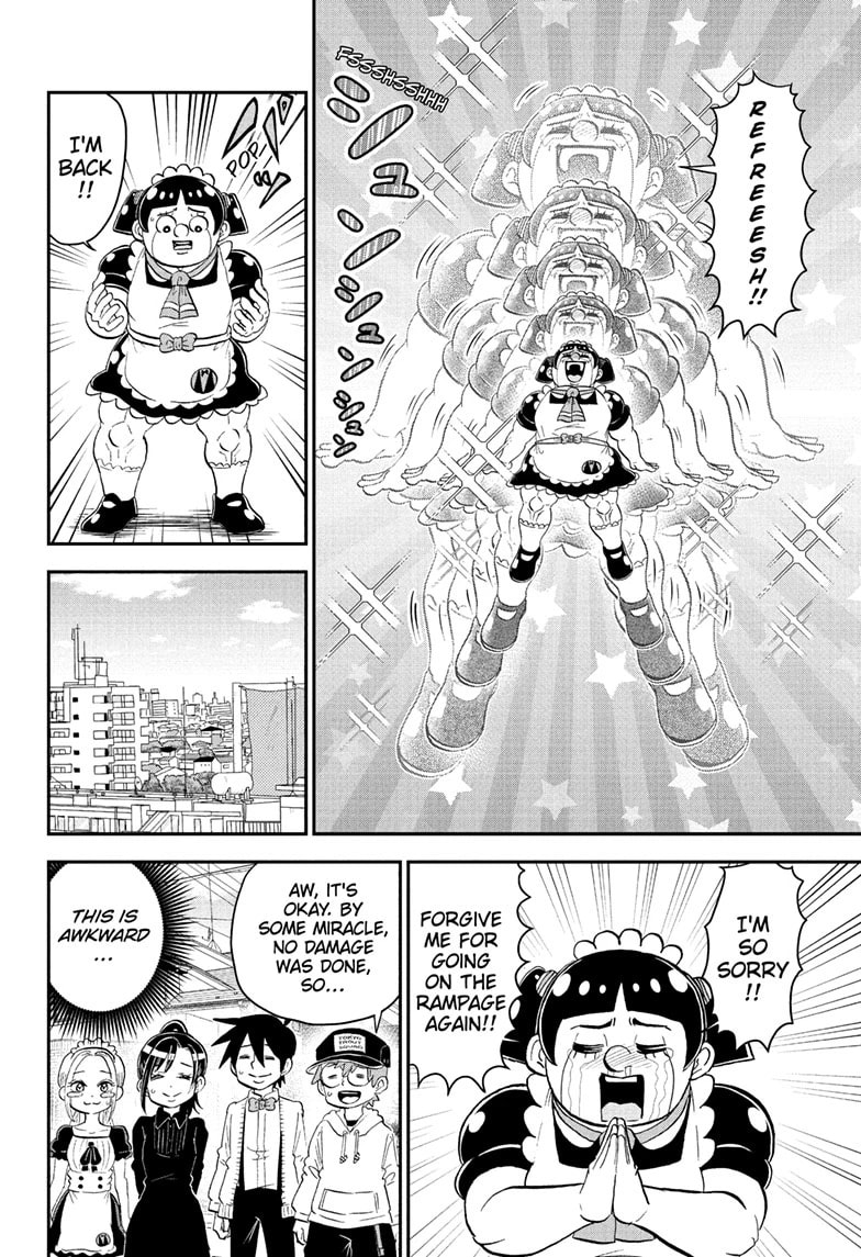 Read Me & Roboco chapter 214 image 13 on Lezhin