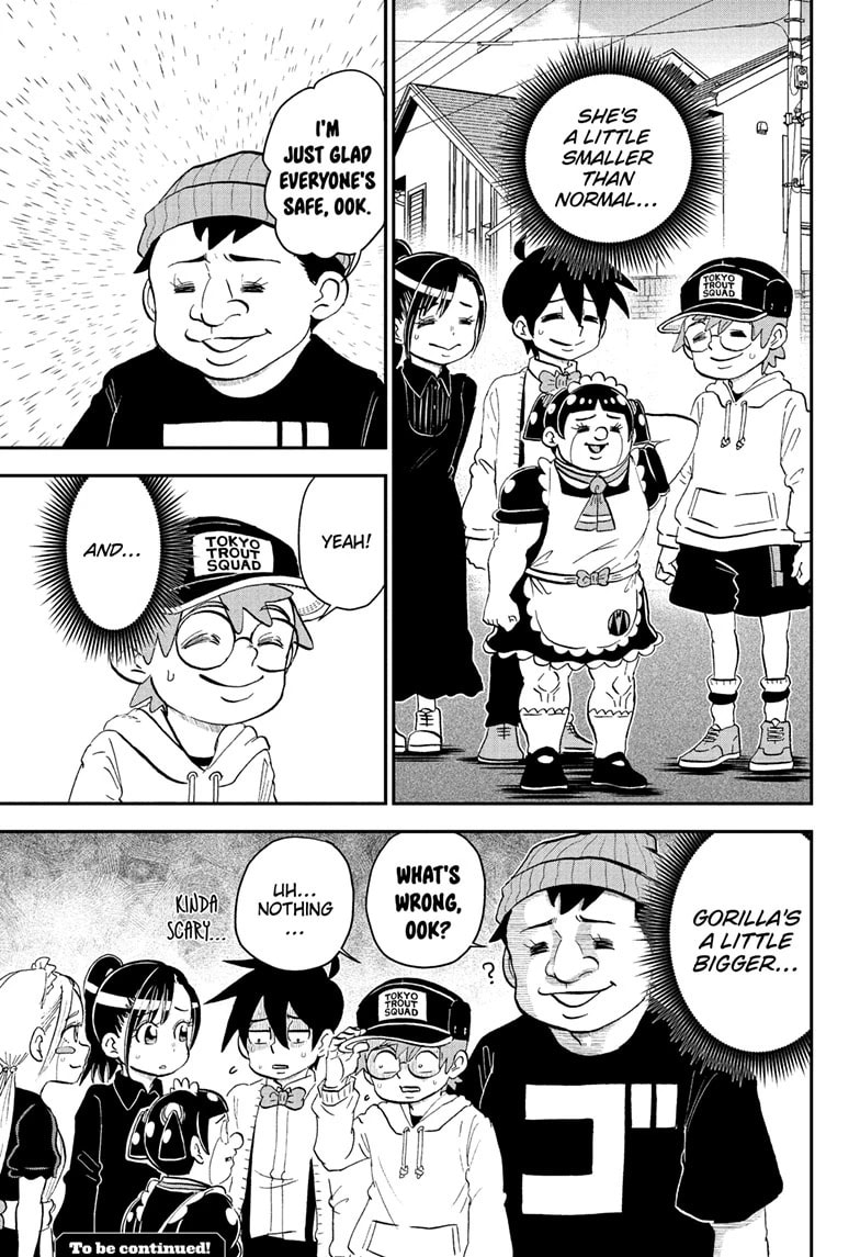 Read Me & Roboco chapter 214 image 14 on Lezhin