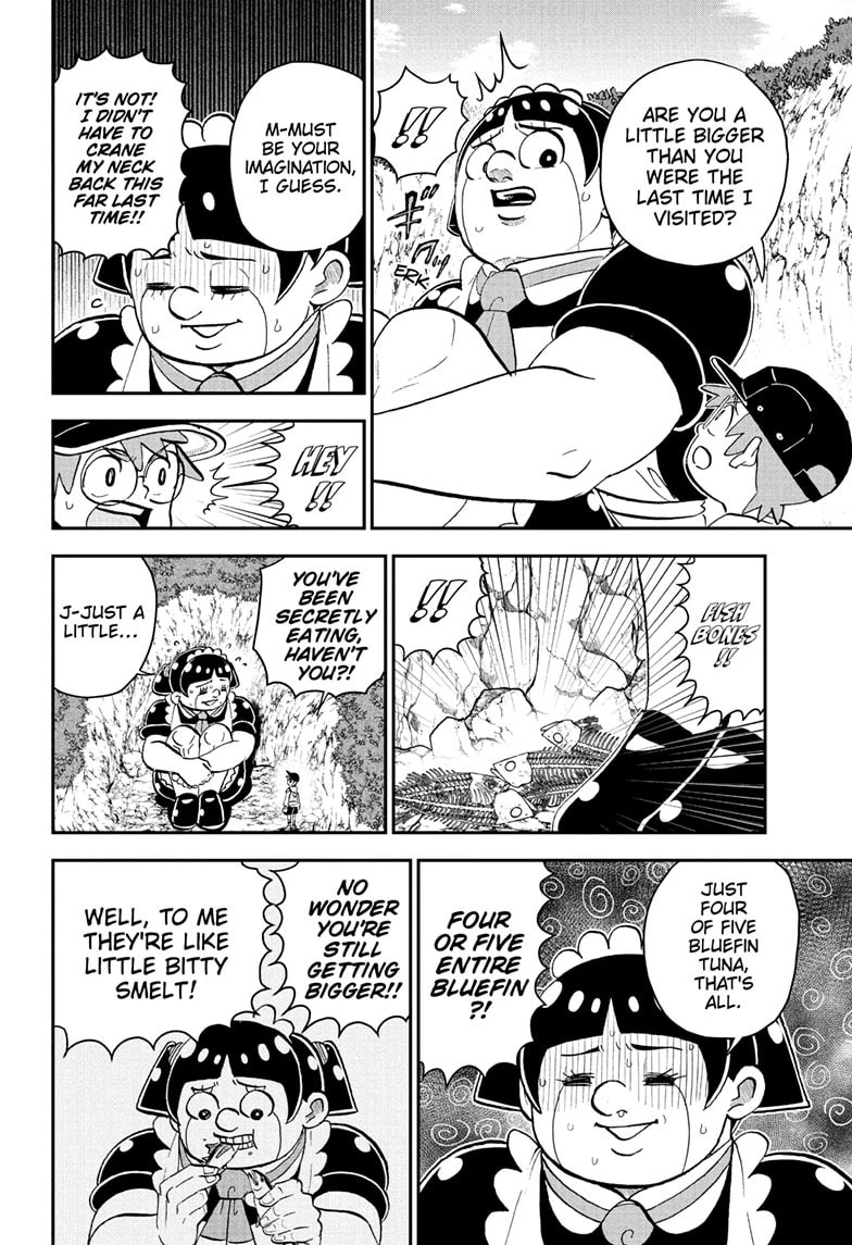 Read Me & Roboco chapter 214 image 3 on Lezhin