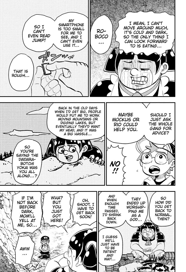 Read Me & Roboco chapter 214 image 4 on Lezhin