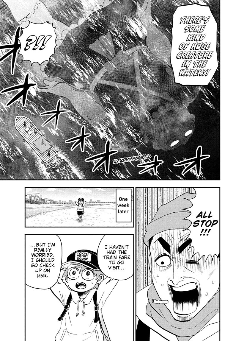 Read Me & Roboco chapter 214 image 6 on Lezhin