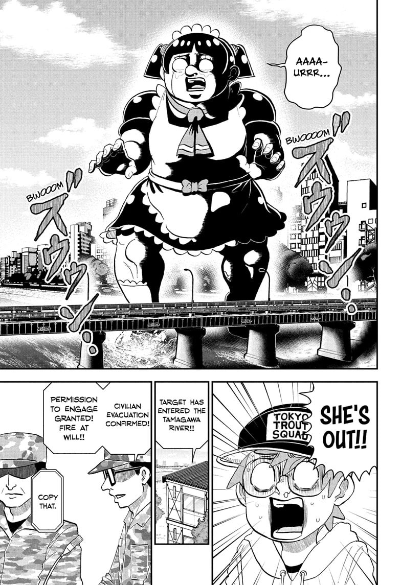 Read Me & Roboco chapter 214 image 8 on Lezhin