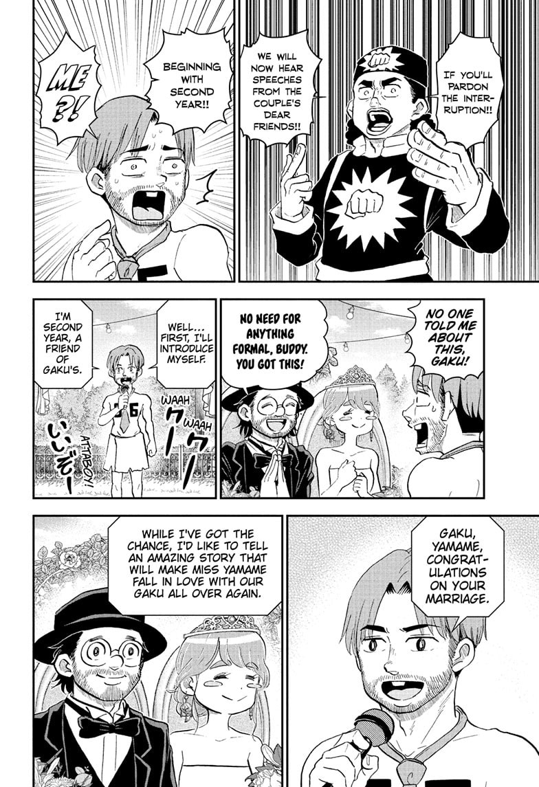 Read Me & Roboco chapter 215 image 10 on Lezhin